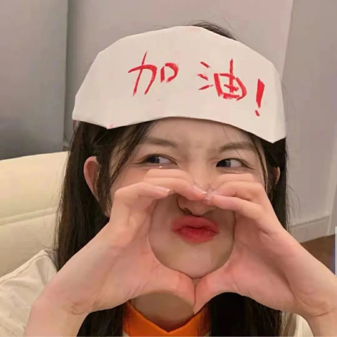 如果这些墙会歌唱